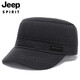 JEEP hat men's autumn and winter warm peaked cap plus velvet thickened winter hat windproof ear protection baseball cap A0146