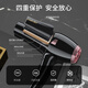 CONFU hair dryer household high-power hot and cold air barber shop hair dryer professional hair dryer KF-8946 2400W black