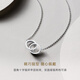 CRD Ke Laidi spot sparkling pt950 interlocking platinum necklace simple ring pendant 3.20g