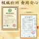 北京同仁堂 灵芝孢子粉 破壁灵芝孢子粉 孢子粉 增强免疫力成人中老年人术后营养品探病礼物 1盒装【体验装】