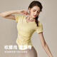 Yuebu yoga clothes for women 2024 new V-neck slim short-sleeved sports T-shirt quick-drying Pilates training fitness top summer light green L recommended weight 105-120Jin Jin equals 0.5 kg