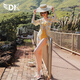 DK one-piece swimsuit for women 2025 new hot style high-end seaside hot springs dark yellow (with blouse) M