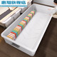 Huixiang under-bed storage box household flat pulley drawer-type clothes quilt plastic organizer under-bed box storage box one meter thick Yabai (60*40*19) two-way 4 pulleys