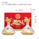 Produced by Wuliangye Co., Ltd. Jinzhiyuye Luzhou-flavor liquor 52% 500ml*2 bottles gift box extra large gift box
