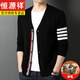 Hengyuanxiang NUEVA 100 Cárdigan Cardigan Cardigan Hombres de mediana edad Sweater de cuatro barras y suéter en V versátil versátil fuera de punto gris 85168 Modelos 165