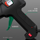 Baolian hot melt glue gun handmade high-power electric glue gun universal household hot melt stick glue strip hot melt glue stick 50w hot melt glue gun + glue stick * 30 pieces