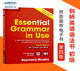 现货 剑桥英语语法初级Essential Grammar in Use with Answers and Interactive eBook第五版 小学语法自学工具书 含答案 电子书
