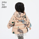 Jnby by JNBY Forest Concert Jiangnan Buyi baby down jacket warm hooded thickened children winter YNBC11820 690 mixed powder 90 cm