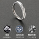 Yezhu original self-discipline ring men's retro ring ins trendy men's single index finger ring niche simple versatile open ring self-discipline ring N020 men's model