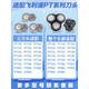 
Philips original adapted to ccpu pt786 knife head shaver pt720pt722pt725pt761at798 original three-piece package