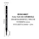 Original refill SCHMIDT Safety ceramic roller 888F signature German fountain pen 6 black