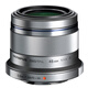 OLYMPUS (OLYMPUS) M.ZUIKO DIGITAL 45mm F1.8 fixed focus portrait lens mirrorless lens background blur silver equivalent to 90mm