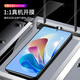 Poetry Film Ke Suitable for Nubia Z40sPro Tempered Film NX702J Full Screen HD Anti-Blue Light Explosion-proof Glass Mobile Phone Film Nubia Z40spro Tempered Film [Ultra-Default 4K] 2-piece Pack