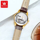 Olevs Brand Watches Women's Mechanical Watch Temperamento simple Watch Women's Women's Luminoso Hollow Hollow Diamond Diamond Set Watch Women's 6629 mejorado Versión mejorada de cuero marrón