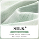 Han Ziduo Mint Green Panda Couple Pajamas Femmes Xia Bing Silk Fin Shorts à manches courtes Imitation Silk peut porter