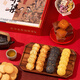 Caja de regalo de refresco de Yami Qingyaji, regalo de regalo navideño a familiares y amigos, pasteles y bocadillos de estilo nacional, caja de regalo de refrescos de Qingyaji 1713G