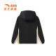 ANTA Children's Woven Sports Top Boys' Wear 2024 Spring Outdoor Trend Windproof Charge Jacket Warm Jacket Fantasy Black-3160
