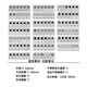 
Fukuoka screwdriver set multi-function home mobile phone laptop repair disassembly driver precision small screwdriver tool FO-9227 [Fukuoka 128 in one]