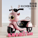 Childish children's electric car motorcycle 1-3 years old baby 2-6 years old girl large tricycle can sit on a person's birthday gift princess pink 6V4A battery + early education music single drive