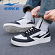 Hongxing Erke small white shoes men's shoes sports shoes new style leather waterproof casual skateboard shoes flat teenage shoes men microcrystal white/black 1477 41
