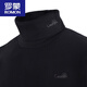 ROMON Autumn and Winter Men's Turtleneck Bottoming Shirt Slim Fit Plus Velvet Thickened Sweater Warm Underwear Long Sleeve T-shirt Fashionable Autumn Clothes Black Thick Velvet Style L Suitable (130-145Jin Jin equals 0.5kg)