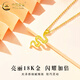 CHINA GOLD 18K Gold Zodiac Snake Necklace Women's Curly Snake Zodiac Year Pendant Valentine's Day Birthday Gift for Girlfriend and Lover 18K Brushed Gold Snake Pendant with 925 Silver Chain