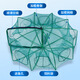 Ground net, lobster net, fish and shrimp net, fish net, can not come out, only enters the fishing net to fish eel cage, loach ground net, 6 holes, thickened and bold + 5 packs of bait
