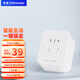 Famous Dou's appointment remotely starts computer Wifi smart socket mobile phone remote control voice remote control time switch plug plug board remote control office home business trip efficient