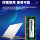 KINGBANK 8GBDDR3L1600 notebook memory low voltage version