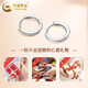 CHINA GOLD Pure Silver Silver Earrings Earrings Earrings Ear Clips for Women Women's Birthday Gifts for Girlfriends, Wifes, Girlfriends, Today/Next Day Delivery Pure Silver Diamond Earrings China Gold Gift Box