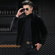 
Granyazhi 24-year new mink coat for men, whole mink standing collar mink fur men, real mink fur men, black mink stand collar 4XL (175-190Jin [Jin equals 0.5 kg])