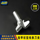 Sichuan Holzklingenmesser T-Form T-Form Messer Zwei-Bio. Nagelmesser Küchenschrank Garderobe Griff Messer Schublade Mahlen A-Form A-förmige Linie Messer 1503 1278