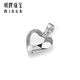 Ming brand jewelry platinum Pt950 platinum origami love pendant necklace pendant gift for women BFC0093 platinum pendant about 2.14 grams
