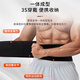 Under Armor waist support disc fitness sports warm waist support squat weight-bearing deadlift basketball sedentary support abdominal girdle