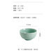 SUSHI CERAMICS Celadon Glazed Ceramic Bowl Flower Blossom Rich Rice Bowl Soup Bowl 6-piece Tableware Set