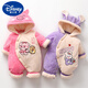 
DISNEY newborn baby clothes in autumn and winter thickened style plus velvet clamped cotton newborn baby onesie dress Ha-shirt outing clothes Class A 3 TY9731 red dragon Children's Day gift 73cm