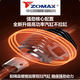 ZOMAX original Zhongma chain saw high-power professional grade gasoline saw imported configuration easy to start fuel-saving household logging chain saw Zhongma 4020-16 inch with 1 chain 1 guide plate + luxury gift