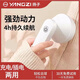 Yangzi Hair Ball Trimmer Hair Removal Shaving Ball Remover USB Rechargeable Shaving Machine Hair Remover Direct Recharge New Dark Green