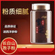 
[Official Store Flagship] Toudao Chang Baishan Special Ganoderma Lucidum Spore Powder Breaking Wall Red Ganoderma Lucidum Powder Authentic Spore Oil Health Powder for use in the inner court (3 months amount) Spore Powder one Jin [Jin equals 0.5 kg] + American ginseng powder half Jin [Jin equals 0.5 kg]
