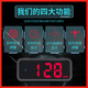 Car-mounted 2024 new electronic dog speed measurement Beidou wireless radar safety warning device HUD head-up display speed Colorful V12 center console display Free double-sided stickers