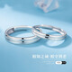 MZMZ platinum couple ring pt950 platinum knot engagement ring fashionable Valentine's Day birthday gift for boyfriend and girlfriend local warehouse/next day delivery-light luxury acquaintance couple ring