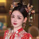DR-FLVVS Xiuhe clothing headwear new Chinese style headwear 2024 new style atmospheric ancient style bridal hair accessories wedding dress accessories red glazed hair accessories set