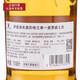 罗曼湖行货 12年 Loch Lomond苏格兰单一麦芽威士忌46度洋酒700ml 罗曼湖本源 700mL 1瓶