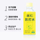 Mingren soda water 260ml*24 bottles whole box sugar-free weak alkaline drink original lemon flavor drinking water original soda water 260ml*24 bottles