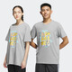 Adidas neo Männer und Frauen Sport kurzärmelig T-Shirt IP3884/IP3885/IP3887 IP3887 2XL