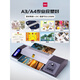 
Deli 3890 Plastic Seal Machine Office Photo Plastic Machine A3/A4 General Commercial Plastic Machine Household Laminator Film Ironing Machine Commercial Full Automatic Photo Print Plastic Seal Machine Kindergarten [Metal Shell Double Glue Roller] Send 100 A4 Plastic Seal Film + Round Corner