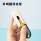 得力(deli)安全回弹开箱神器 安全快递开箱刀 创意便携美工刀 可锯可割 绿色TD701