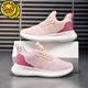 G.Duck Little Yellow Duck Girls Shoes Sports Sports New Style Flying Knitt Coconut Zapatos de coco transpirable Spring and Autumn Soft Sole Light Running Shoes Pink [Spring and Autumn Net Double Net] 719 27 / Longitud del zapato 17.0 cm, Fat Feet Wide and Big Shot
