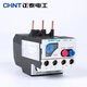 Chint Thermal Overload Relay Temperature Overload Protector NR2-25/Z Pin Type Thermal Relay CJX2 with NR2-93/Z 63-80A