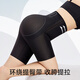 Gu Niangjia's tummy-control butt-lifting pants, no-wear underwear, seamless high-waist body shaping women's waist-slimming comfortable shaping pants, large size